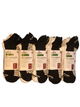 Спортивные носки унисекс Sports Trainer Socks CRIVIT 39-42р 5 пар - изображение 3