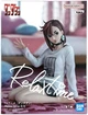 Фигурка BANDAI SPIRITS Дандадан Момо Аясэ Dandadan Momo Ayase 10 см - изображение 5