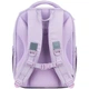Рюкзак школьный Kite Education So Cute K26-772M-1 подарок краски и карандаши (на рост ребенка 130-145 см) - изображение 4