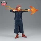 Фігурка Bandai Spirits Maximatic Plus Sukuna Jujutsu Kaisen Магічна Битва Сукуна 24 см - зображення 5