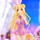 Ігрова фігурка FuRyu BiCute Bunnies Date A Live Мукуро Хошимія 27 см (50EB38D38BAA) - зображення 2