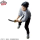 Фигурка Bandai Spirits Jujutsu Kaisen Yuta Okkotsu Магическая Битва Оккоцу Юта 18 см - изображение 2