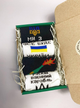 Чоловічий набір високих бавовняних шкарпеток з українською символікою 4 пари 40-45, різнокольорові у подарунковій коробці (004) - зображення 2