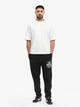 Штани чоловічі Lonsdale HAUXLEY 117893-1500 L Black/White (4070376000634) - изображение 3