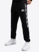 Штани спортивні чоловічі Lonsdale GRUTNESS 117562-1500 3XL Black/White (4255581525039) - зображення 3