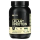 Рослинний протеїн Gold Standard 100% Plant Protein Optimum Nutrition, вершкова ваніль, 740 г - зображення 1