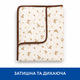 Стьобана ковдра Piccolino Giraffes, 100х120 см (202511.15.4) - зображення 1