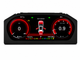 Цифрова LCD приборна панель BMW E60 E61 E63 E64 E70 E71 X5 X6 M5 M6 12.3” Virtual Cockpit CarPlay Android Auto - зображення 4