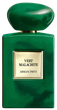 Парфумована вода унісекс Giorgio Armani Prive Vert Malachite 100 мл (3614271063700) - зображення 1