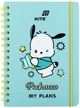 Щоденник на спіралі Kite Pochacco А5 тверда обкладинка 69 аркушів (PC26-438) - зображення 1