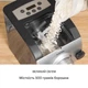 Машина для макаронних виробів KLARSTEIN Pastamania 260W 500g Black (10034566) - зображення 4