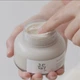 Очищувальна маска з рисом та медом для сяйва шкіри Beauty of Joseon Ground Rice and Honey Glow Mask, 150 мл - зображення 7