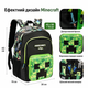 Большой школьный рюкзак Minecraft Smiggle 42×30×15 см для 3–6 класса | Легкий детский рюкзак с карманами - изображение 5