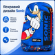 Школьный рюкзак Sonic Smiggle 42×30×15 см | Детский рюкзак Соник с мягкими лямками и водоотталкивающей тканью - изображение 6