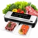 Вакуумный упаковщик 2в1 Vacuum Seal and Air Proof для сухих и влажных продуктов - изображение 1