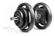 Гантель розбірний RN-Sport 18,5 кг металевий (RN_QTR18) (RNS_RN_QTR18) - зображення 1