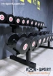 Гантельний ряд RN-Sport (Фарбований) Ціна за 1 кг (RNS_GR0) - изображение 1