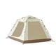 Тент для кемпінгу Naturehike CNK2450WS021, бежевий - зображення 1