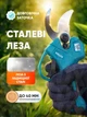 Секатор аккумуляторный садовый электрический портативный электросекатор мощный веткорез в кейсе Vollyx + 2 аккумулятора 21V кусторез с индикатором заряда и счетчиком срезов, синий-черный - изображение 3