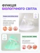 Светодиодная LED маска для лица для ухода и омоложения кожи для лед терапии Facial LED Mask MSY-B106 7 цветов - изображение 3
