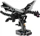 Конструктор LEGO Minecraft Дракон Края 710 деталей (21595) - изображение 2
