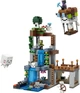 Конструктор LEGO Minecraft Станция гастов 754 детали (21597) - изображение 2