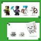 Конструктор LEGO Minecraft Станция гастов 754 детали (21597) - изображение 7
