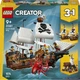 Конструктор LEGO Creator Культовый пиратский корабль 1074 детали (31387) - изображение 1
