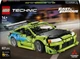 Конструктор LEGO Technic Форсаж: Автомобиль Mitsubishi Eclipse 827 деталей (42229) - изображение 1
