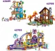Конструктор LEGO Friends Гранд‑отель в Хартлейк‑Сити 1406 деталей (42704) - изображение 8