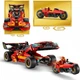 Конструктор LEGO Ninjago Переслідувач ніндзя X-1 — 15-та річниця 691 деталь (71867) - зображення 6