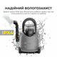 Миючий пилосос для килимів та тканин Deerma DEM-BY200S - зображення 5