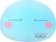 Maskotka Banpresto Rimuru Tempest That Time I got reincarnated as a Slime 37 cm BP89631 (4983164896312) - obraz 1