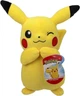 М'яка іграшка Jazwares Pokemon Pikachu 20 см PKW95245 (889933952453) - зображення 1