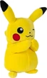 М'яка іграшка Jazwares Pokemon Pikachu 20 см PKW95245 (889933952453) - зображення 3