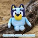 М'яка іграшка Famosa Bluey говорить 25 см BLY16111 (8056379148456) - зображення 2
