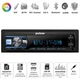 Автомагнитола pulso rgb, usb, fm, rca, LCD-дисплей, 4х50 Вт (p110611) - изображение 5
