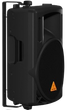 Настінний монтажний кронштейн Behringer WB212 Професійне кріплення для акустики (4033653190459) - зображення 4