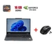 Ігровий ноутбук Lenovo LOQ 15ARP9 / 15.6" (1920x1080) IPS / AMD Ryzen 5 7235HS (4 (8) ядра по 3.2 - 4.2 GHz) / 16 GB DDR5 / 960 GB SSD / nVidia GeForce RTX 4050, 6 GB GDDR6, 96-bit / WebCam б/в + Подарунок Бездротова миша HOCO GM28 - зображення 1