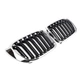 Ноздри M-Look (Черный Глянец с Хромированной Окантовкой) для BMW X4 F26 2014-2018 гг - изображение 1
