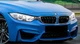 Ноздри M-Look (Черный Глянец с Хромированной Окантовкой) для BMW 3 серия F30/F31 2012-2019 гг - изображение 3