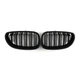 Ноздри M-Look (черный матовый) для BMW 5 серия E60/E61 2003-2010 гг - изображение 1
