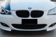 Ноздри M-Look (черный матовый) для BMW 5 серия E60/E61 2003-2010 гг - изображение 4