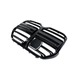 Ноздри M-Look (для G26, Черный Глянец) для BMW 4 серия G22/23/26 2020- гг - изображение 3
