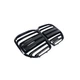 Ноздри M-Look (для G22/23, Черный Глянец) для BMW 4 серия G22/23/26 2020- гг - изображение 2
