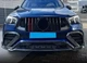 Решетка радиатора Rocket Carbon (для AMG-Line/GLE53/GLE63 2019-2023) для Mercedes GLE W167 2018- гг - изображение 7