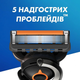 Сменные картриджи для бритья (Лезвия) мужские Gillette ProGlide 12 шт (8001090456755) - изображение 2