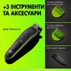 Водонепроницаемый триммер для тела и интимной зоны Gillette Labs Body + Intimate i3 (триммер, 2 насадки-гребни, щеточка) - изображение 7