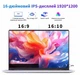 Ноутбук 16" NIAKUN NY-03 | Intel N100 RAM 16GB SSD 1TB | Windows 11 (UKR) - изображение 2