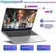 Ноутбук 16" NIAKUN NY-03 | Intel N100 RAM 16GB SSD 1TB | Windows 11 (UKR) - изображение 3